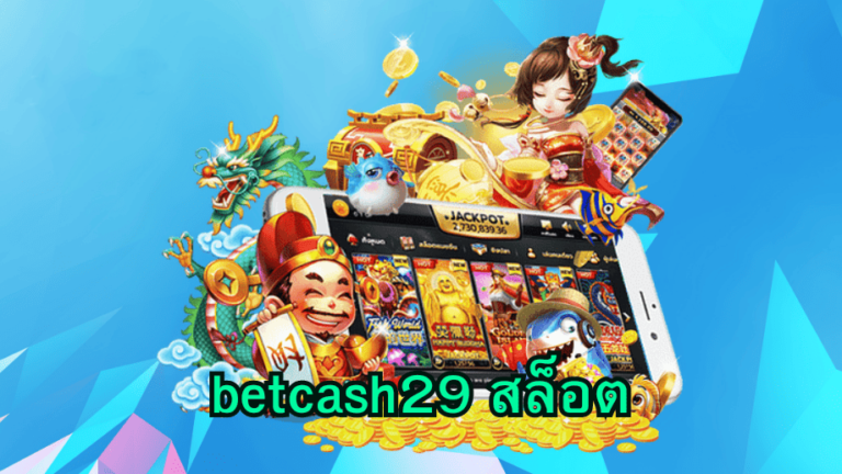 betcash29-slot